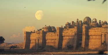 Topmost Bank in Central Asia